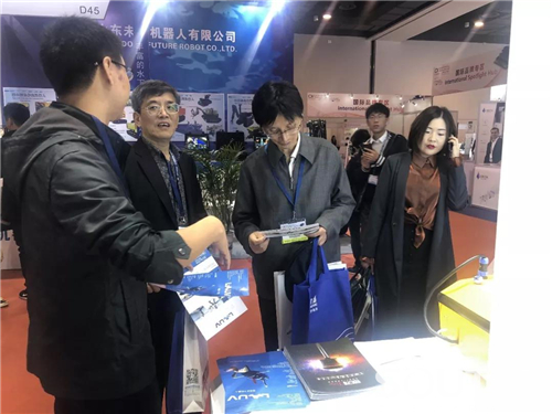 球客岛-专业足球角逐直播实时足球比分数据分析平台